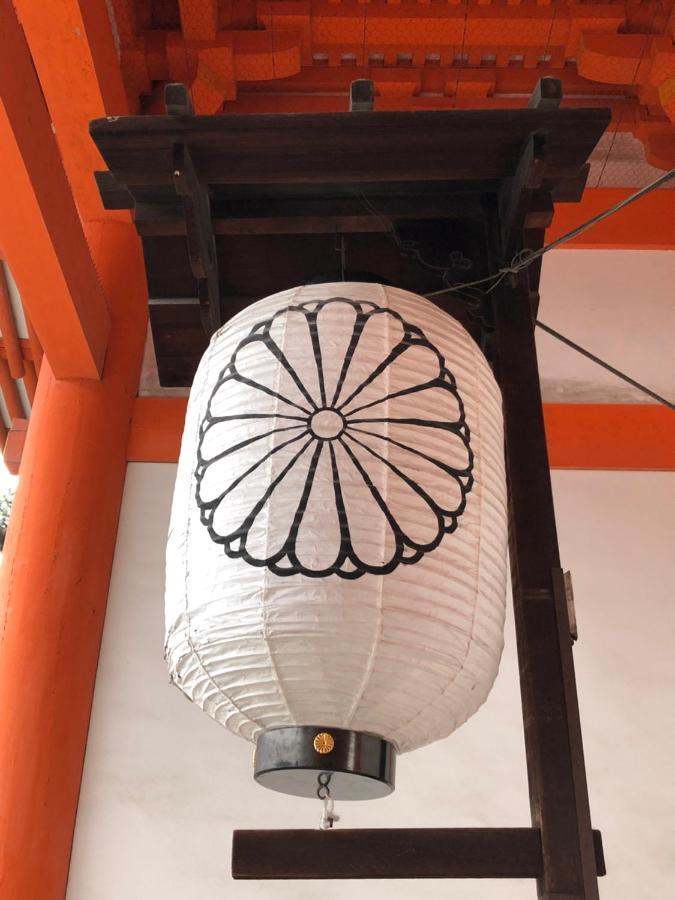 Cozy House 307 Free Wifi A Rented Electric Bicycle Apartment เกียวโต ภายนอก รูปภาพ